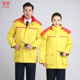 Зимний антистатический комбинезон, защищающий от холода пуховик, длина миди