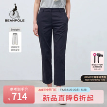 Straight leg pants BEANPOLE 2024 spring/summer new women's minimalist commuting navy blue pants