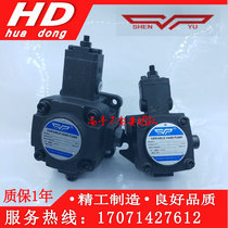 VP20-FA3 variable vane oil pump VP-15 hydraulic pump VP-30 machine tool oil pump VP40-FA3 VP12