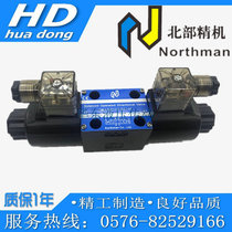 SWH-G02-C2-D24-20 Taiwan Northman Solenoid Valve C3 C4 C6 D2 B2 C5