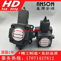 ANSON Vane Pump PVF-30 40 12 15 20-70 55 35-10 11 10S 11S Electric