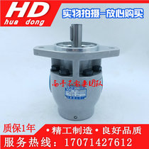 Fuxin hydraulic oil pump CBF-E40P CBF-E25P CBF-E40ALP forklift oil pump gear pump