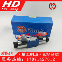 10D 10D 10J 10H 10G 10H CW110-50N9Z5L Beijing Ward 4WE10E31B CG12N9Z5L