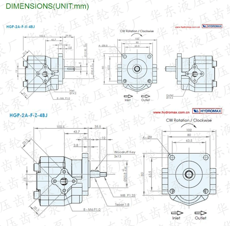 hệ thống bơm dầu thủy lực Bánh răng thủy lực Xinhong Đài Loan HYDROMAX HGP-2AF11R 12R 9R 8 6 5 4 3 2R bơm dầu bộ bơm dầu thủy lực bơm cánh gạt kép là loại bơm