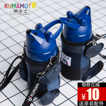 Japan Kumamoto children thermos cup mouse 316 stainless steel small portable sippy cup childrens water Cup