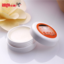 Taiwan ango an gou swelling skin Tsai invigorating massage cream baby flatulence colic soothing cream 15ml * 2