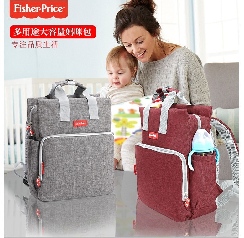 American Fisher Price Mummy Bag Outing Vacation Fashion Mummy Bag