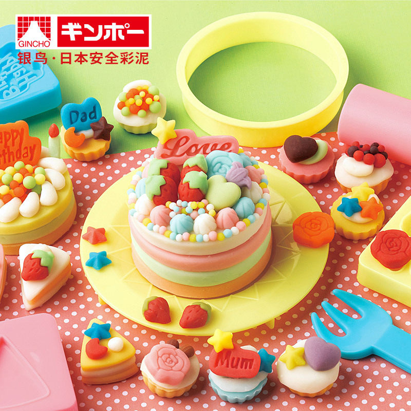 Japan Gincho Children's color mud suit pure rice non-toxic color mud rubber clay molds tool handmade clay clay