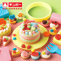 Japanese Gincho childrens color mud set pure rice non-toxic color mud Plasticine mold tools handmade mud clay