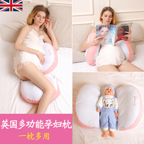 British maternity pillow multi-function waist side sleeping pillow pregnant woman pillow sleeping belly side pillow sleeping pad