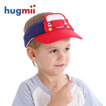 hugmii childrens hat three-dimensional cartoon spring and summer boys and girls sun hat baby sun hat baby sun shade cap Cotton