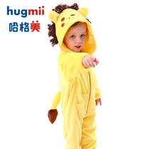 hugmii 2017 new childrens conjoined home clothes winter boys and girls children home clothes 3-4-5-6 years old