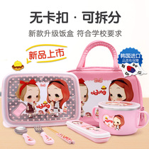 South Korea imported childrens lunch box 304 stainless steel Primary School students divided insulation plate anti-hot plate lunch box for men and women