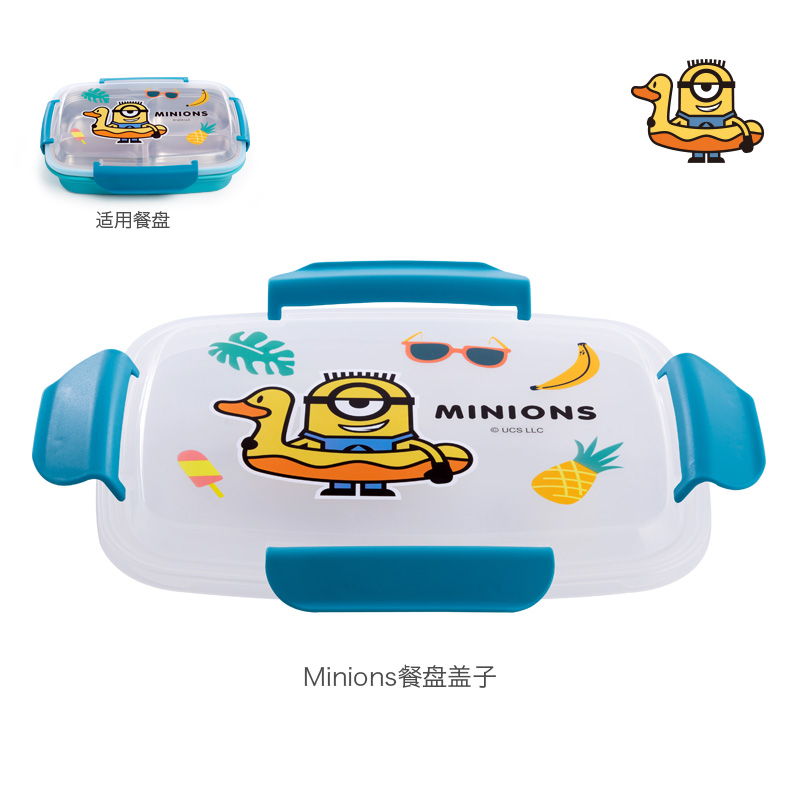 Student lunch box Original accessories Happylambs tableware lid bottom box Silicone ring snap accessories
