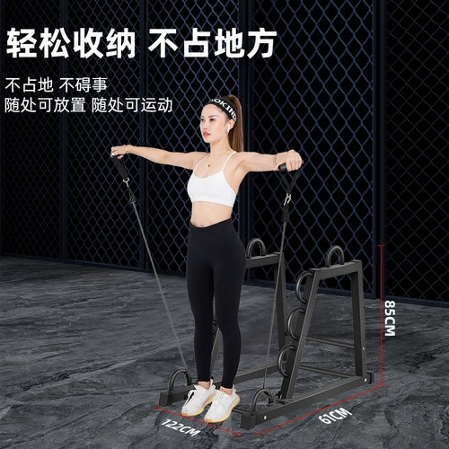 Комплексное спортивное оборудование для тренировок для спортзала для домашнего использования, универсальная трубка