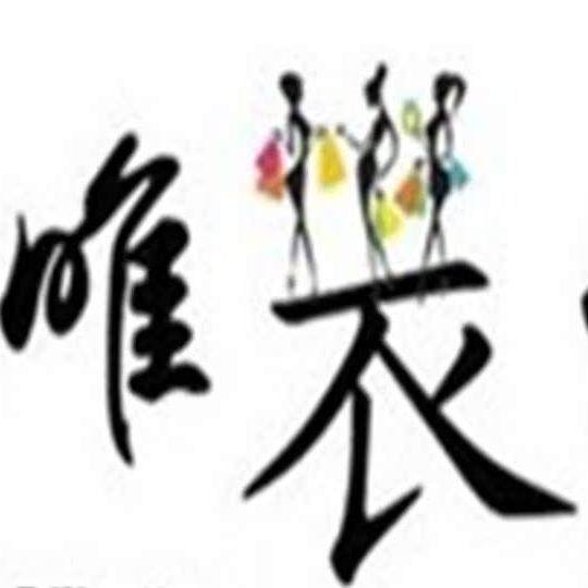 莓柠小店