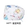 Mũ phẫu thuật in hình cho nữ, mũ y tá phòng mổ bằng cotton nguyên chất, mũ làm việc của bác sĩ nha khoa, mũ hóa trị cho nam, nha khoa dễ thương mũ y tế màu xanh mũ trùm đầu y tế