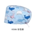 Mũ phẫu thuật in hình cho nữ, mũ y tá phòng mổ bằng cotton nguyên chất, mũ làm việc của bác sĩ nha khoa, mũ hóa trị cho nam, nha khoa dễ thương mũ y tế màu xanh mũ trùm đầu y tế 