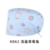 Mũ phẫu thuật in hình cho nữ, mũ y tá phòng mổ bằng cotton nguyên chất, mũ làm việc của bác sĩ nha khoa, mũ hóa trị cho nam, nha khoa dễ thương mũ y tế màu xanh mũ trùm đầu y tế 
