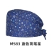 trùm tóc y tế Mũ phẫu thuật hình bướm dành cho nữ cotton nguyên chất in hình phòng mổ làm việc mũ răng miệng phòng khám nha khoa mũ họa tiết hoạt hình nón y tế mũ trùm đầu y tế mua ở đầu 