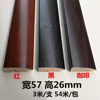 New Chinese painting frame 7019-3 coffee semicircular oil painting teak 54 meters cross stitch Wood middle hall painting line
