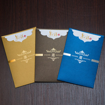 Li Xiang Student Activity Invitation Business Invitation 2019 New Birthday Creative Invitation Card Invitation Customized