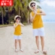 Cha mẹ con cái 2019 mới rung lên mạng gia đình thủy triều đỏ đặt kỳ nghỉ bên bờ biển mẹ và con trai Thái Lan bên bờ biển