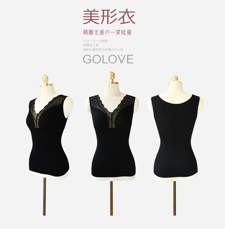 Body GOLOVE 51511TB en nylon - Ref 668292 Image 15