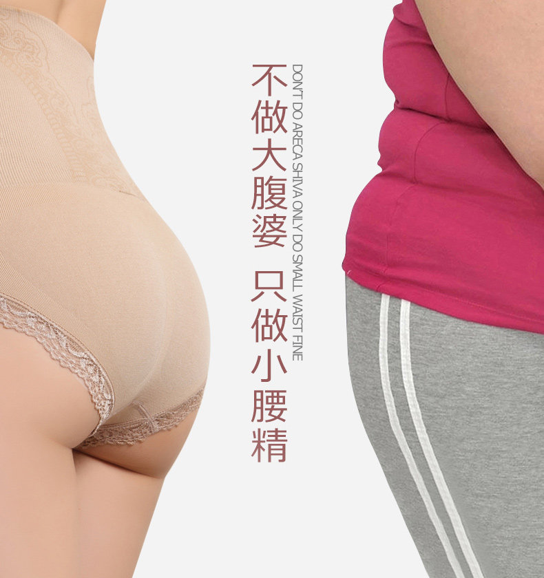 Body GOLOVE G31217 - Ref 668287 Image 12