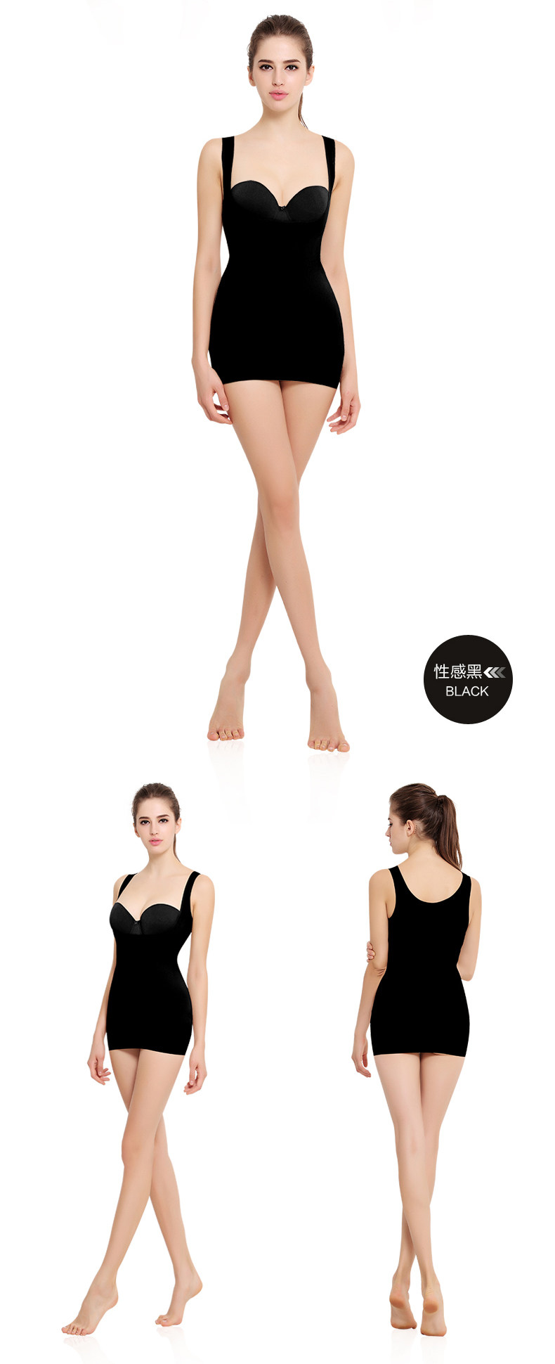 Body GOLOVE en nylon - Ref 668250 Image 19