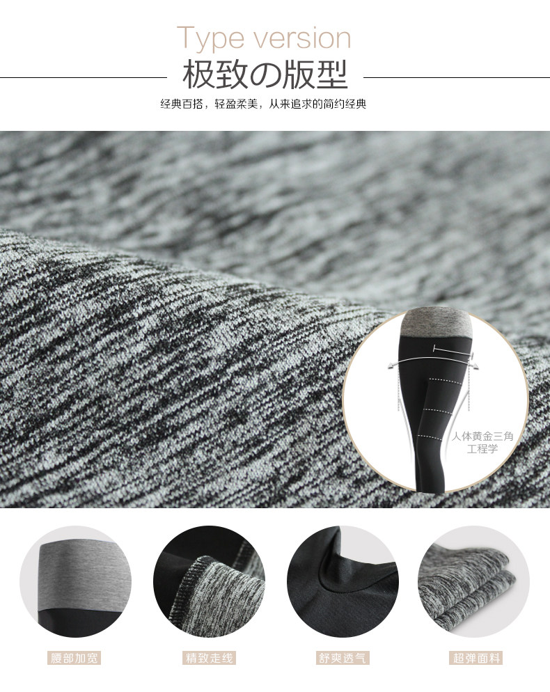 body amincissant GOLOVE en nylon - Ref 670006 Image 9