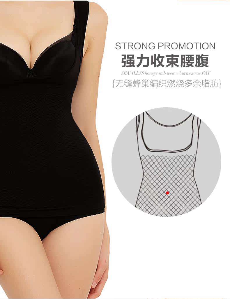 Body GOLOVE qj51093 en nylon - Ref 668245 Image 11