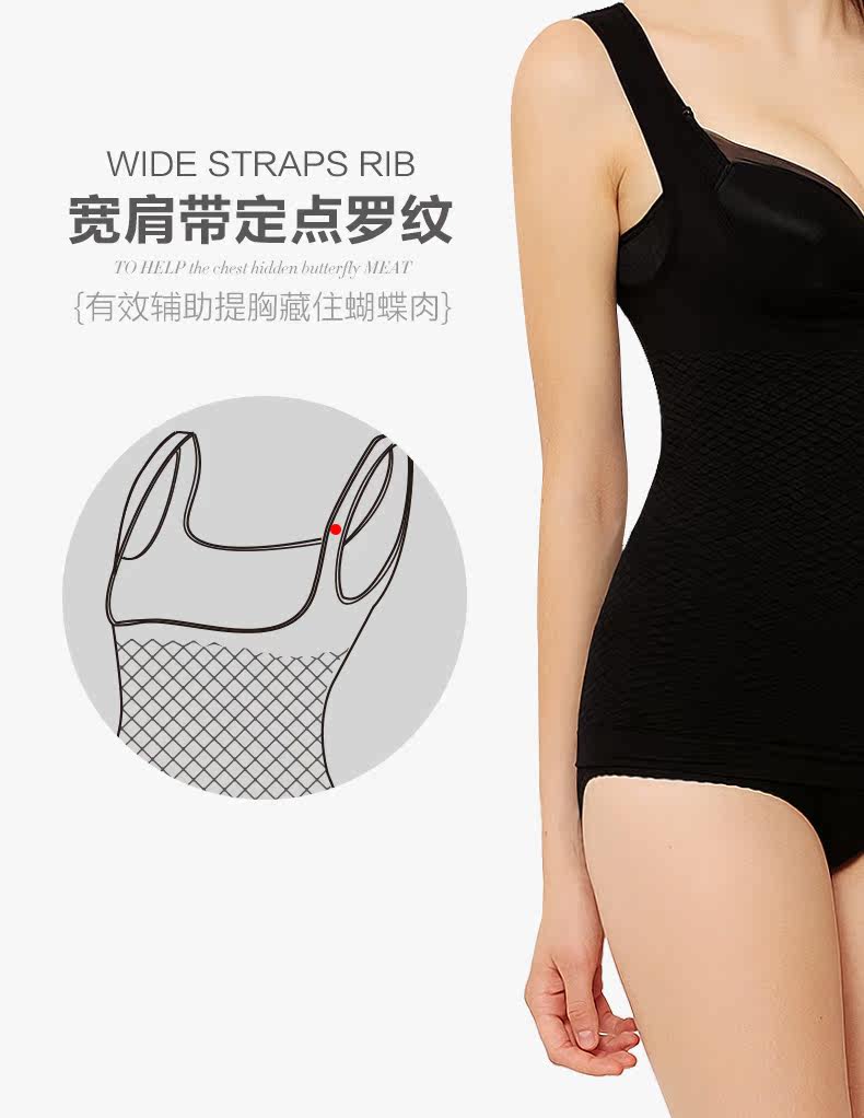 Body GOLOVE qj51093 en nylon - Ref 668245 Image 10