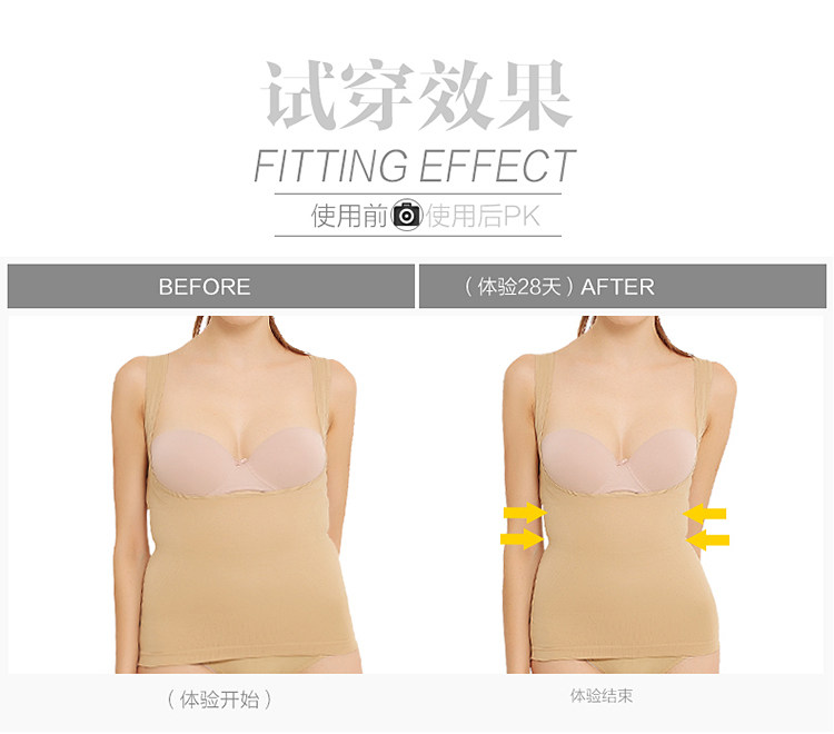 Body GOLOVE x51211 en nylon - Ref 668260 Image 13