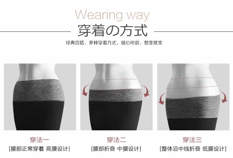 body amincissant GOLOVE en nylon - Ref 670006 Image 8
