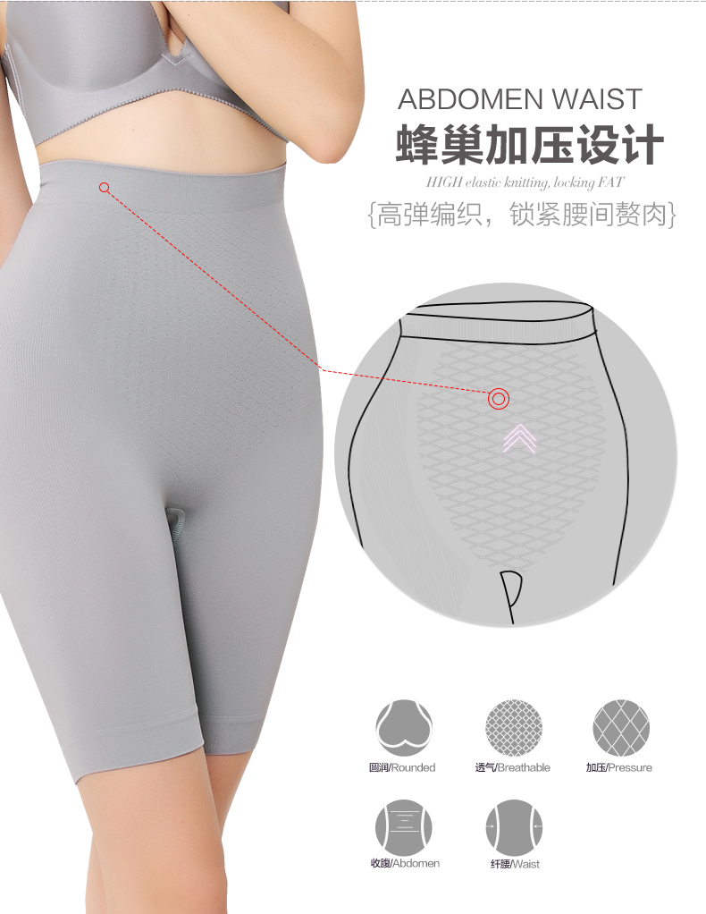 body amincissant GOLOVE sexy en nylon - Ref 684587 Image 9