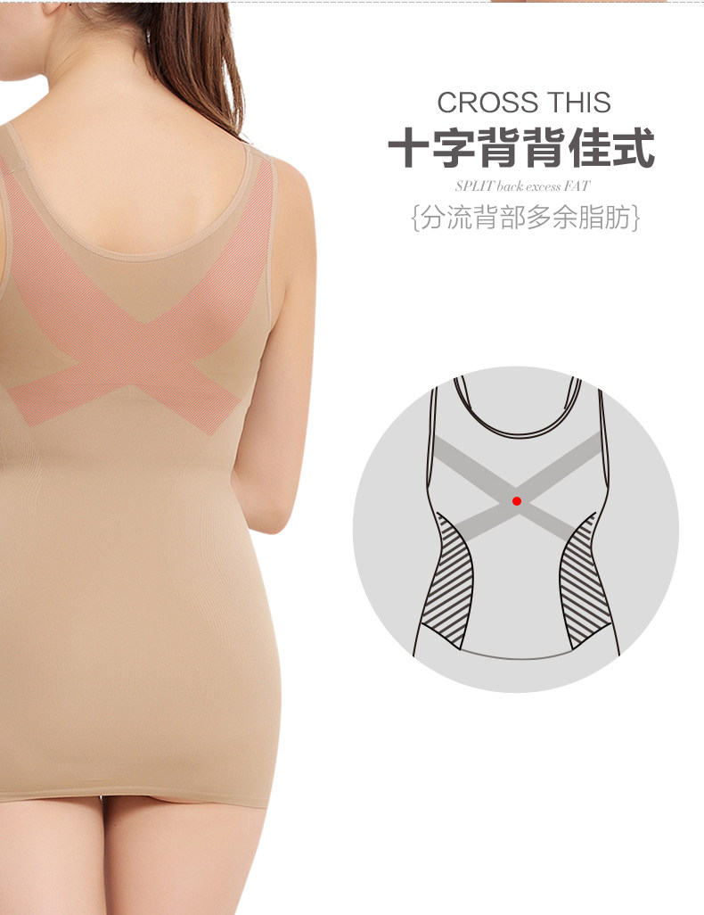 Body GOLOVE en nylon - Ref 668250 Image 11
