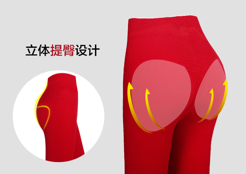 Pantalon collant jeunesse GOLOVE en coton - Ref 754849 Image 15