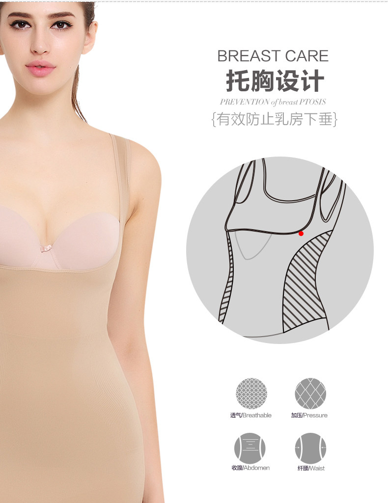 Body GOLOVE en nylon - Ref 668250 Image 9