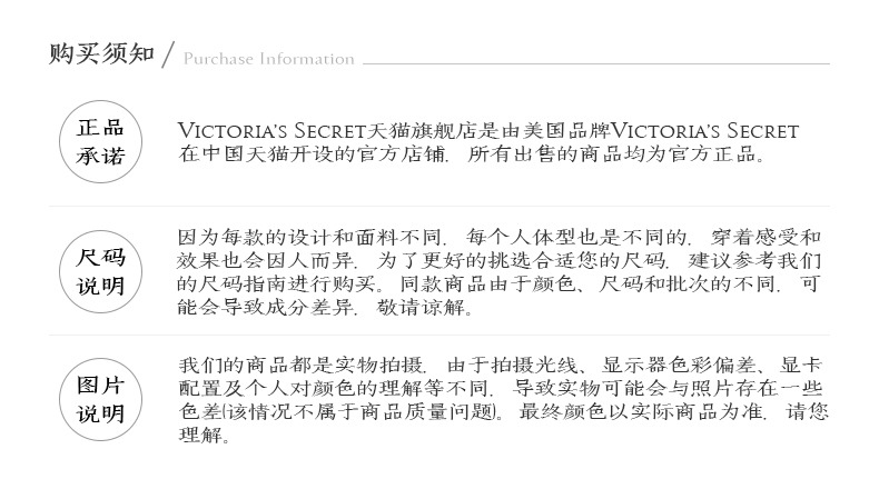 Bí mật của Victoria Chọn một chiếc quần ngắn ngắn lỗ 11132934 quần sooc nữ