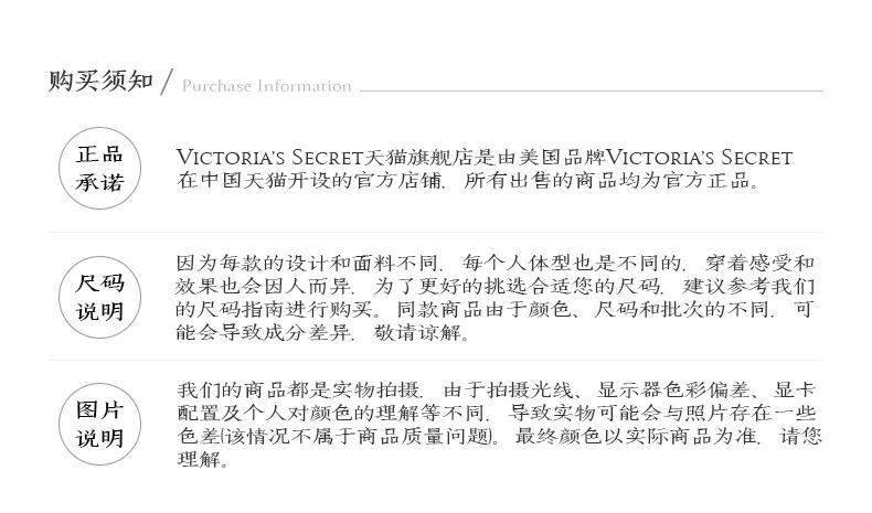 [3 miếng 108] Wei Mi PINK đai mỏng cotton rỗng bằng vải nhung 11136132 quần xì giấy