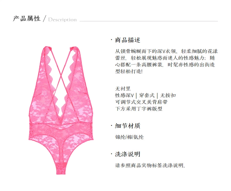 Carnival cuối năm | Wei Mi Flower Lace Sexy Deep V One Piece Cross American Back Shoulder Shoulder 11133207