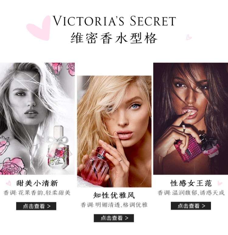 Bộ sưu tập nước hoa thiên thần vàng Victoria Secret Secret AG 50ml 11056309 nước hoa armani