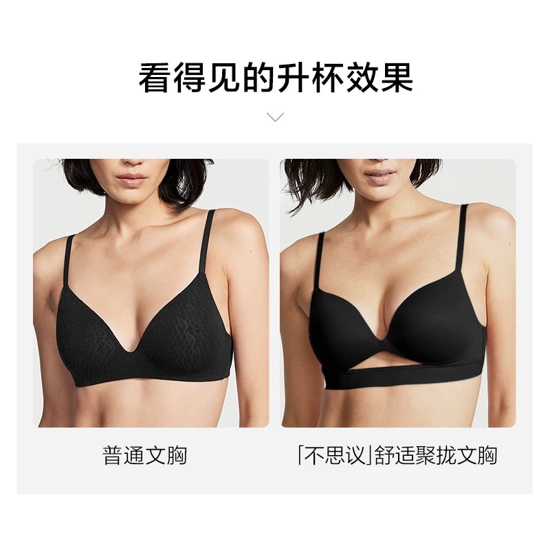 Прямой до 198|Victoria's Secret "Incredible" Пуш-ап для маленькой груди, делает грудь большой и круглой, бесшовное сексуальное белье для женщин 26 лет лета