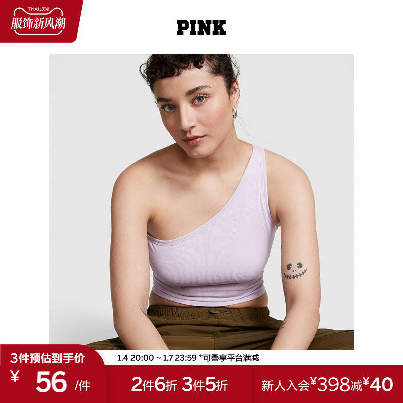 3 pieces 5 fold) Vimeo PINK lox cloth single shoulder short jacket harness vest-Taobao