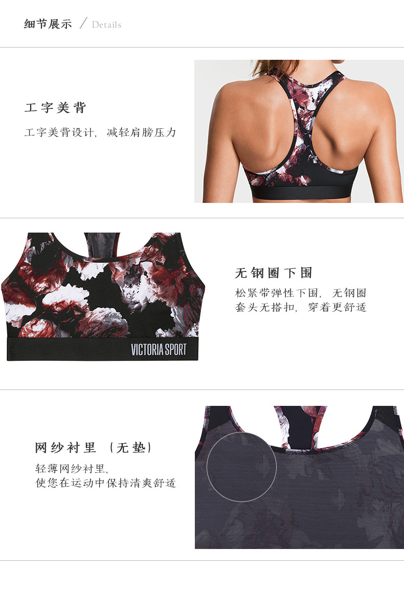 . quần áo tập gym
