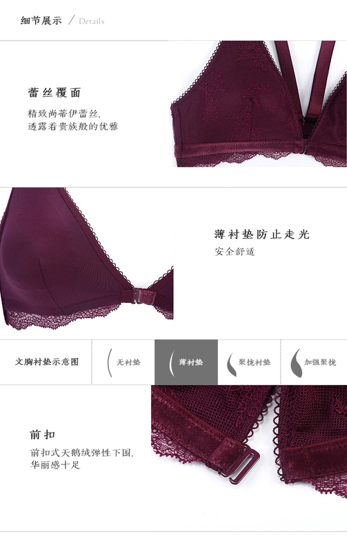 Victorias Secret Chantilly ren phía trước không có nút áo ngực mỏng không vành PT 11113370