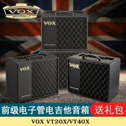 VOX ống chia giai đoạn trước guitar điện âm thanh VT20 / 40X guitar acoustic chơi ngoài trời đặc biệt - Loa loa