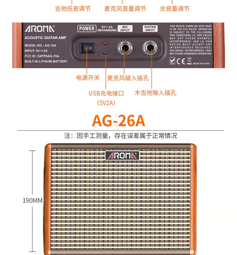 Đàn ghi-ta Arnoma Aroma ballad loa nhỏ ngoài trời chơi karaoke cầm tay có thể sạc không dây Bluetooth - Loa loa am thanh hoi truong
