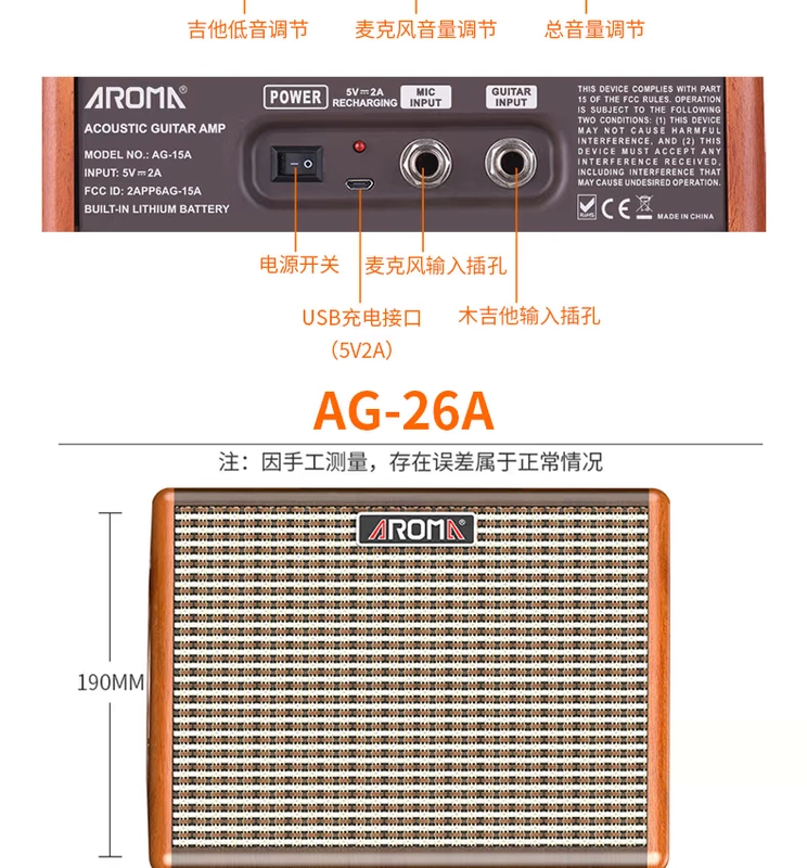 Đàn ghi-ta Arnoma Aroma ballad loa nhỏ ngoài trời chơi karaoke cầm tay có thể sạc không dây Bluetooth - Loa loa